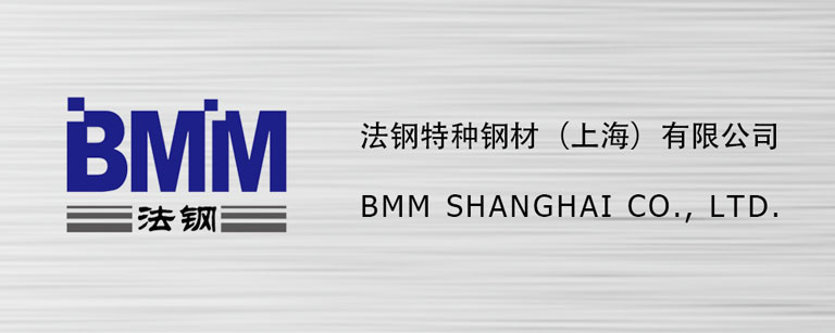 product-brand-metal-background-bmm-002.jpg